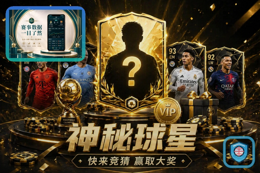 品牌信赖认证
